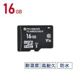 PCGEAR 16GB микро SD память карта lPC-MMDS16G-K 01-3942 ом электро- машина 