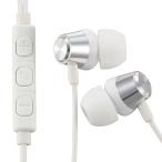 AudioComm смартфон соответствует стерео внутренний ho n серебряный lHP-B172N-S 03-2481 ом электро- машина 