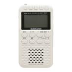AudioComm Nラジオ ポケット P500 パールホワイト｜RAD-P500N-W 03-5698 オーム電機
