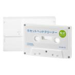  кассета head очиститель сухой lAV-M6139 03-6139 ом электро- машина 