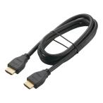  premium HDMI кабель 4K*3D соответствует 1mlVIS-C10KP-K 05-0521 ом электро- машина 