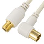 TV соединительный кабель 2C 4K8K соответствует L- удлинение type 2m_ANT-C2S2FJL-W 06-1972 ом электро- машина 