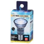 LED電球 ハロゲン電球形 E17 中角 昼�
