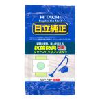 日立 掃除機用紙パック CV-型用 抗菌