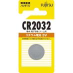 07-6573 Fujitsu lithium батарейка CR2032C CR2032C(B)N