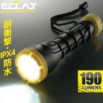 LED Raver свет ударопрочный *IPX4 190 люмен ECLAT одиночный 4 форма батарея ×3шт.@ приложен lLHP-R19C7 08-0928 ом электро- машина 