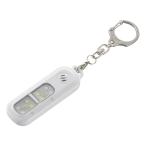 LED дополнительные фары зуммер есть большой громкость 85dBlKH-SOS2-W 08-1095 ом электро- машина 
