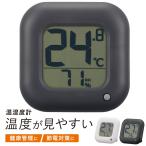 ［ポイント大幅増量中］温度が見やすい温湿度計 ブラック｜TEM-100B-K 08-1445 オーム電機