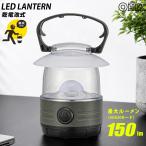  на батарейках LED фонарь style свет днем белый цвет 150 люмен lLN-15D7 08-1674 ом электро- машина 