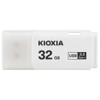 キオクシア USBフラッシュメモリ USB3.2Gen1 32GB U301｜4582563850101 11-1097