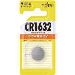  Fujitsu lithium батарейка _CR1632C(B)N 17-0022