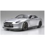 タミヤ 1/24 スポーツカーシリーズ No.300 ニッサン GT-R プラモデル 24300