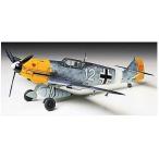 タミヤ 1/72 ウォーバードコレクション No.55 ドイツ空軍 メッサーシュミット Bf109E-4/7 TROP プラモデル 60755