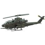 ハセガワ 1/72 アメリカ陸軍 AH-1S コブラチョッパー USアーミー プラモデル E5