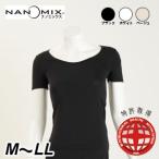 下着 ダイエット トリプルクロス 3分袖 Tシャツ レディース M〜LL