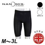 下着 メタボ ハーフパンツ メンズ M�