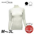 下着 Tシャツ 長袖 ダイエット レディース M~3L