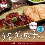 u.. дыра . шар . жарение угорь морепродукты комплект набор .. день ..... угорь -слойный .. фарфоровая пиала дыра . фарфоровая пиала .... угорь яйцо яйцо жарение . дом ..... бесплатная доставка 