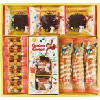 おさるのジョージ　スイーツギフト