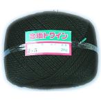 ... корень .2.5mm2kg шар ( примерно 533m)