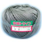 PE трос * серебряный цвет 3mm 2kg шар наматывать ( примерно 400m)