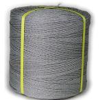  защита окружающих объектов трос 2mm большой шт 7kg шар ( примерно 2,187m)