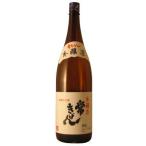 加賀本醸造 常きげん 1800ml「石川」鹿野酒造 日本酒 清酒