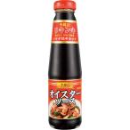 エスビー食品 李錦記 オイスターソース255g リキンキ 中華調味料