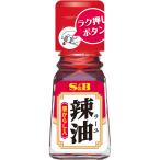 エスビー食品公式 ラー油（唐からし入）31g