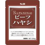 エスビー食品公式 フレンチレストランのビーフハヤシ200g