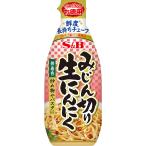 お徳用みじん切り生にんにく S&B SB エスビー食品