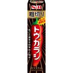 粗切りトウガラシ S&B SB エスビー食品