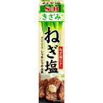 ki.. лук порей соль 38g камера . рейс вкус es Be еда официальный 