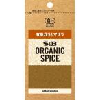 es Be еда официальный ORGANIC SPICE пакет ввод иметь машина ga Ram ma Sara 10.9gga Ram ma Sara Mix специя пакет ввод органический иметь машина 
