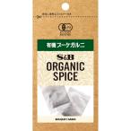 es Be еда официальный ORGANIC SPICE пакет ввод иметь машина букет garuni1.1g Mix трава nikomi кулинария Laurel петрушка розмарин время 