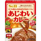 あじわいカレー 中辛 170g レトルトカレー 中辛 レトルト レンジ 温めるだけ 簡単 時短 ビーフペースト たまねぎの旨み ローリングストック
