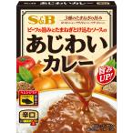 あじわいカレー 辛口 170g レトルトカレー 辛口 レトルト レンジ 温めるだけ 簡単 時短 ビーフペースト たまねぎの旨み ローリングストック