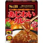 あじわいカレー 大辛 170g レトルトカレー 大辛 レトルト レンジ 温めるだけ 簡単 時短 ビーフペースト たまねぎの旨み ローリングストック