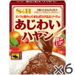 a... - cocos nucifera 150g 6 шт. комплект retort рис хаяси retort плита температура .. только простой час короткий .. помидор черный перец 