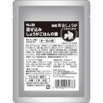 S&amp;B.. включая имбирь .. .. элемент 100ges Be еда официальный для бизнеса .... модель 