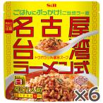 es Be еда официальный ....!. данный земля la-. Nagoya Taiwan ramen тип 200g×6 шт. комплект . суммировать . данный земля Nagoya ...... ручная тележка Taiwan ramen суп . retort 