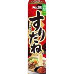 エスビー食品公式 すりだね ごま唐辛子 38g 山梨県 富士吉田市 ご当地 やくみ チューブ 唐辛子 辛み 山椒 味噌 うどん 肉料理 餃子 鍋料理