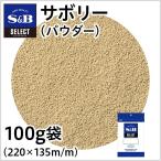 select сабо Lee (se бородвка Lee ) пудра пакет 100g для бизнеса специя трава бобы кулинария экономичный es Be еда официальный 