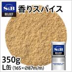  select аромат специя L жестяная банка 350g для бизнеса карри способ тест специя Mix специя карри. аромат выше карри специя карри большая вместимость es Be еда официальный 