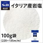  select Италия производство скала соль пакет 100g для бизнеса скала соль . средний . приправа соль экономичный большая вместимость производство земля указание es Be еда официальный 