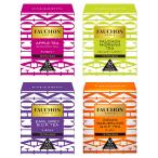 FAUCHON 紅茶バラエティセット（ティ