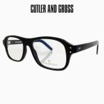 CUTLER AND GROSS カトラーアンドグロス MP-0847 V2 01 Col.Black 52サイズ メガネ Kingsman キングスマン 正規輸入品