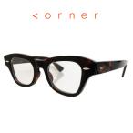ショッピングコーナー corner コーナー Pre W.F プレW.F Col.2 Tortoise 鼈甲柄 / Clear Flat Lenses スクエアタイプ 正規取扱店