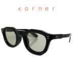 corner コーナー French Arnel フレンチアーネル Col.1 Record Black / Smoke Green Flat Lens ウェリントン サングラス 正規取扱店