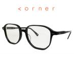 ショッピング細身 corner コーナー Macintosh マッキントッシュ Col.0 Black / Clear 2curved Lenses Researchシリーズ メガネ 正規取扱店